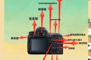 平板电脑并排放置如何拍照？平板与电脑一起拍照的技巧是什么？