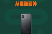 小米12最新官方消息是什么？发布时间和配置详情如何？
