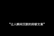 捡到手机拍照搞笑文案怎么写？如何编写有趣的失物招领文案？