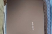 神舟优雅x4-2020s3测评怎么样？性能和价格如何？