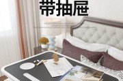 笔记本电脑抽屉板损坏如何修复？