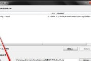 解压文件夹的简易指南（教你快速打开和操作解压缩文件夹）