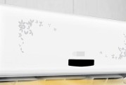 解决TCL空调显示CL错误的方法（如何处理TCL空调关机出现CL错误提示）