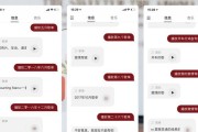 网易云音箱的智能功能有哪些？
