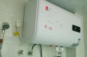 电热水器电源灯亮但水不热怎么回事？常见原因有哪些？