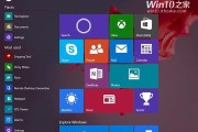 选择适合自己的Windows10版本（探索操作系统体验）
