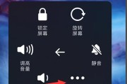 解决无线网络无法连接的问题（排除故障快速恢复网络连接）