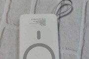 海力宝移动电源充电方法是什么？