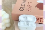 洋马哈蓝牙耳机配对方法是什么？常见问题有哪些？