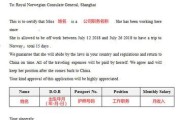 传真与原件的完全复制能力（传真技术在信息传输中的重要性与局限性）
