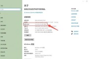 本地部署图设置步骤是什么？需要哪些工具？