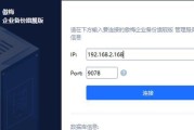 剑灵永恒续章应该选择哪个服务器？不同服务器有什么区别？