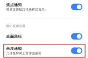 微信里怎样恢复撤回的消息？有办法恢复吗？
