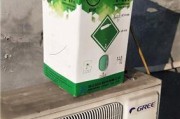 空调制冷模式下适合加雪种的（优化空调制冷效果的关键策略）