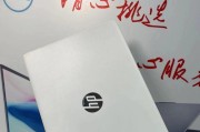 惠普g830笔记本加装内存条的步骤是什么？
