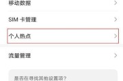 荣耀8x手机怎么开不了机？有哪些可能的原因和解决方法？