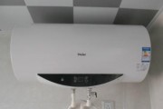 电热水器不加热的原因及解决方法（排查电源问题）