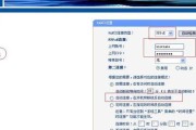 路由器ip设置如何更快？设置ip地址有哪些技巧？