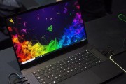 雷蛇灵刃15笔记本测评怎么样？性能和散热表现如何？