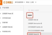 云服务器与物理机的成本优缺点如何权衡？