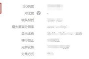 投影仪底部暗怎么办？如何调整亮度？