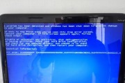 解决电脑无法关机的有效方法（轻松应对电脑关不了机的烦恼）
