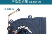 ThinkPad E530c配置怎么样？常见问题有哪些解决方法？