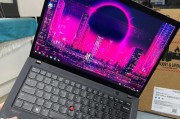 如何正确开机LenovoThinkPad？（掌握ThinkPad开机技巧，轻松启动电脑）