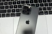 苹果13系列价格是多少？最新图片展示如何？