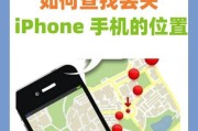icloud密码忘记了如何找回？有哪些找回方法？