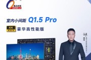 大屏幕显示屏厂家排名如何确定？哪家产品质量更优？