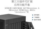 磁盘阵列柜和NAS有什么区别？选择哪个更合适？