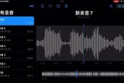 电脑快速降低音量的方法有哪些？