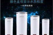 净水器加热指示闪烁的原因及解决办法（了解净水器加热指示闪烁的原因）