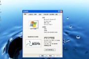 如何在Win7虚拟机中安装操作系统教程（Win7虚拟机安装教程及注意事项）