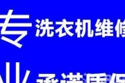 热水器维修要钱吗南京？收费标准是什么？