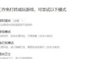 韩国服务器脱机的原因是什么？