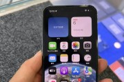 iPhone 13 Pro Max与13 Pro有何不同？主要区别是什么？