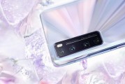 华为nova7支持双景拍照功能吗？如何开启使用？