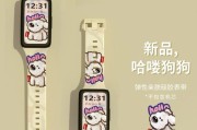 华为手环nfc版与标准版有何不同？购买时应考虑哪些因素？