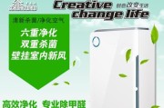 绿色中央空调维修价格解析（了解绿色中央空调维修的成本与优势）