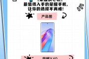 2025年哪些手机最值得入手？手机排行榜如何？