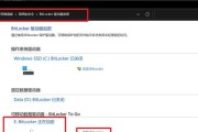 移动硬盘驱动器系统安装步骤是什么？安装后如何使用？