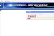 路由器无网络时重启才有效吗？原因是什么？