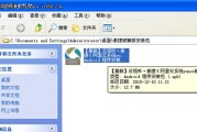 云机顶盒用不了了怎么办？如何快速解决？