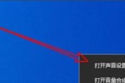 电脑麦克风没声音怎么设置？麦克风设置方法有哪些？