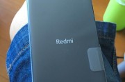 RedmiNote11Pro（颠覆传统设计，绽放无限可能）