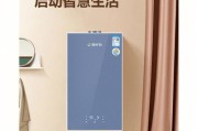 四川智能壁挂炉常见故障有哪些？如何排除这些故障？