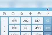 笔记本电脑如何输入艾特符号？操作方法是什么？