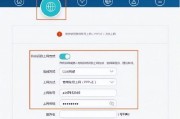 台式电脑无线上网设置步骤？设置过程中可能遇到的问题？